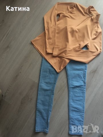 AMISU и HOUSE сет