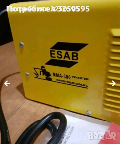 60лв ЧИСТО нов ИНВЕРТОРЕН ЕЛЕКТРОЖЕН на ЕSAB 300Aпишете или се обадете , снимка 4 - Други инструменти - 52735987