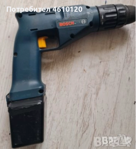 Винтоверти Bosch Professional