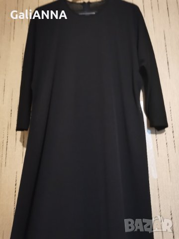 СТРАХОТНА ЕЛЕГАНТНА РОКЛЯ МАКСИ РАЗМЕР 2XL , снимка 4 - Рокли - 33279560