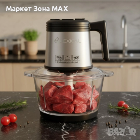 Електрически чопър Lexical LCH-1956 с 6 титаниеви ножа и стъклена купа