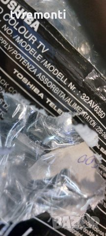 Inverter Board KLS-EE32PIH12 6632L-0529A for Toshiba 32AV635D​ дисплей LC320WXN-SBB1, снимка 6 - Части и Платки - 40874556