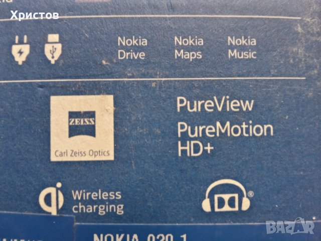 Телефон NOKIA LUMIA 920.1, снимка 7 - Nokia - 43451138