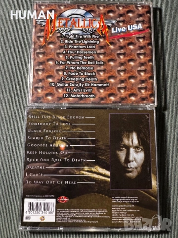 Metallica - W.A.S.P., снимка 9 - CD дискове - 53297224
