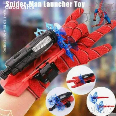 Ръкавица с изстрелвачка на Спайдърмен/Spiderman, снимка 3 - Други - 50160582