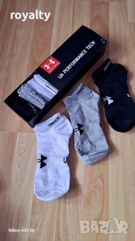 Under Armour чорапи 6 бр.