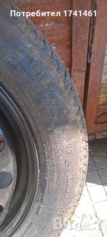 Патерица за BMW, снимка 8 - Части - 50513385