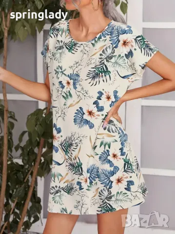 Лятна дамска рокля