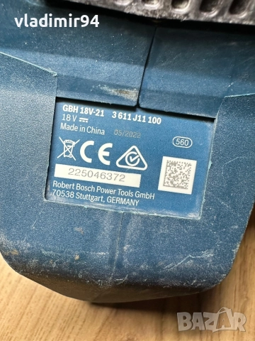 Bosch GBH 18V-21 перфоратор, снимка 7 - Перфоратори - 52677012