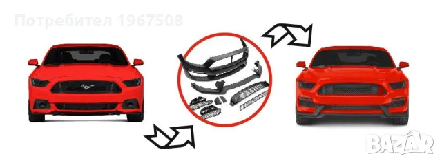 Комплект GT350 тунинг броня за Форд Мустанг 2015 2016 2017, снимка 9 - Части - 47395373