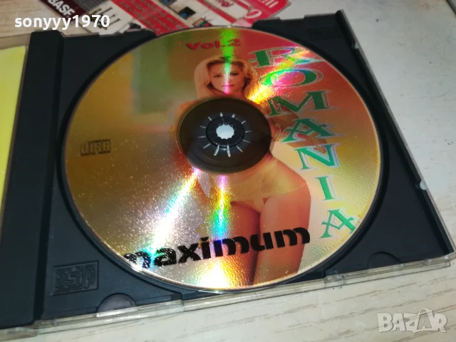 ROMANIA MAXIMUM CD 2805251537, снимка 10 - CD дискове - 50459041