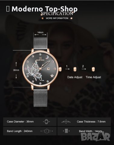 Дамски часовник NAVIFORCE Black/Gold 5011 RGB., снимка 8 - Дамски - 34724950