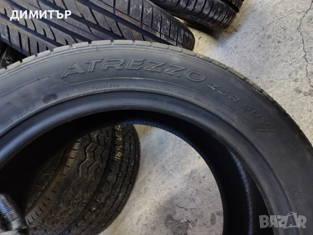 4бр.НОВИ летни гуми SAILUN 255 50 19+285 45 19 DOT24 цена за брой, снимка 6 - Гуми и джанти - 51280648