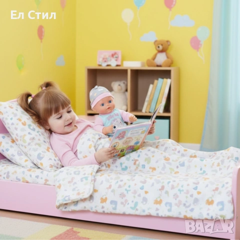 Кукла Baby Doll с аксесоари за хранене – Забавление и грижа за малката мама, снимка 2 - Кукли - 53575242