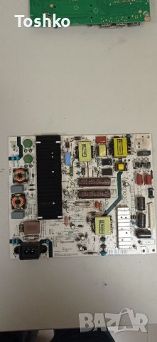 Power board L5R025 168P-L5R025-W0