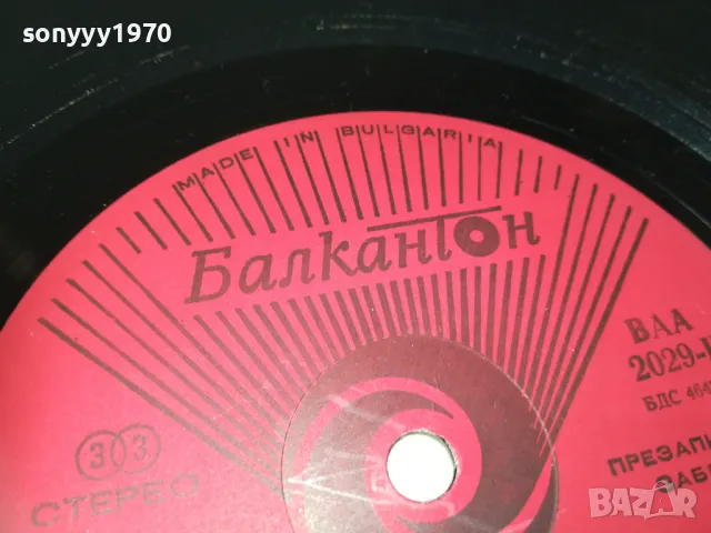 ШУБЕРТ 2510241111, снимка 14 - Грамофонни плочи - 47713354