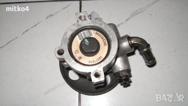 хидравлична помпа за пежо, снимка 3 - Части - 43327985