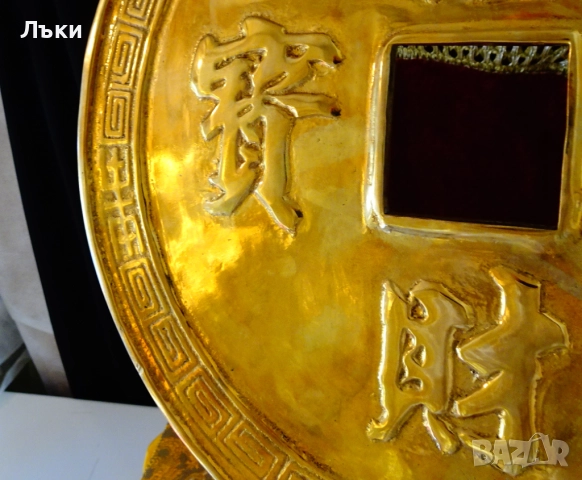 Китайска златна монета фън-щуй,бронз с позлата 2.1 кг.,кутия , снимка 5 - Антикварни и старинни предмети - 52257738