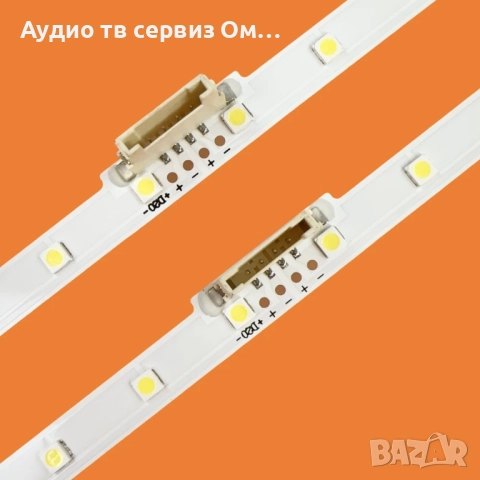LED BACKLIGHT JL.E500K2330-408BS-R7P-M-HF, снимка 2 - Части и Платки - 52948512