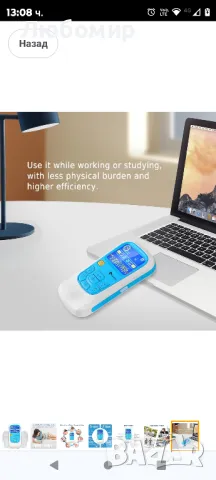 TENS машина, EMS мускулен стимулатор за естествено облекчаване на болката

, снимка 2 - Други - 49097129