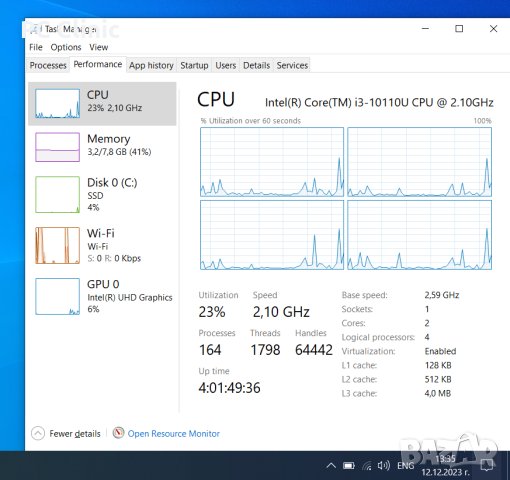 Dell Vostro 15.6" 3590 intel core i3 10110u | 8GB RAM | 256GB SSD | laptop/лаптоп 6 месеца гаранция, снимка 5 - Лаптопи за работа - 43379058