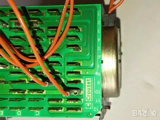 Пералня Gorenje 8