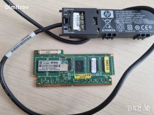 HP P411 Controller / HP 013236-001, снимка 3 - Други - 48641717