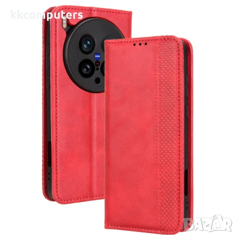 vivo X200 Ultra 5G Кожен Калъф с Поставка и Скрийн Протектор – Черен, Тъмносин, Кафяв, Червен, снимка 3 - Калъфи, кейсове - 50819045