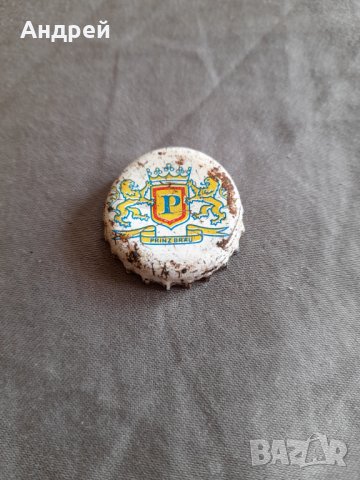 Капачка бира,пиво Prinz
