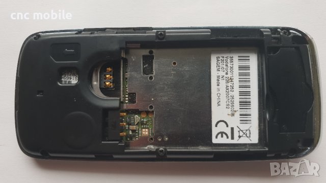 Vodafone 226, снимка 3 - Други - 24057254