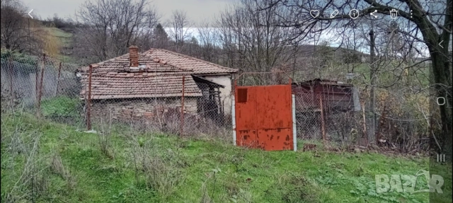 Къща с. ЛЮЛЯКОВО 