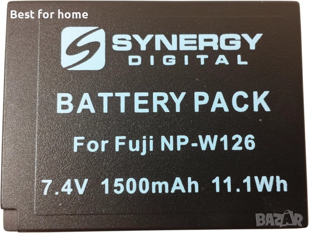 Литиево-йонна батерия NP-W126