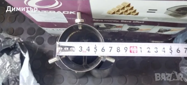 Накрайник за ауспух, снимка 7 - Аксесоари и консумативи - 42226410