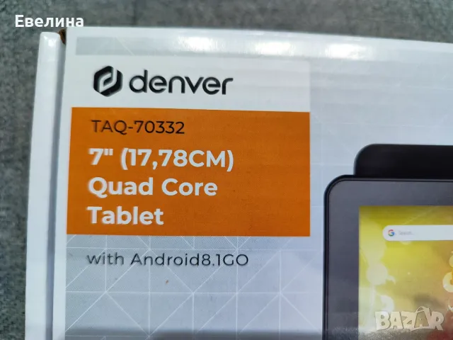 Таблет Denver, 7-инчов екран, 8 GB, Wi-Fi, черен, снимка 3 - Таблети - 49784582
