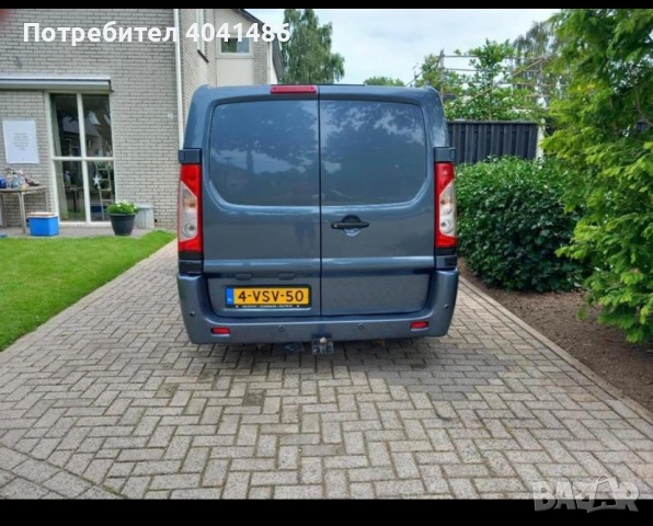 Peugeot Expert HD.2.0 , снимка 5 - Бусове и автобуси - 52618571