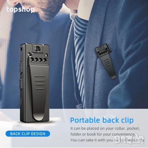 Нова проверена камера за тяло, преносима 1080P камера за тяло с щипка, запис с цикличен режим..., снимка 7 - Други - 52078409