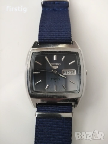 Мъжки Часовник Сейко Seiko 6319-5020 Automatic 
