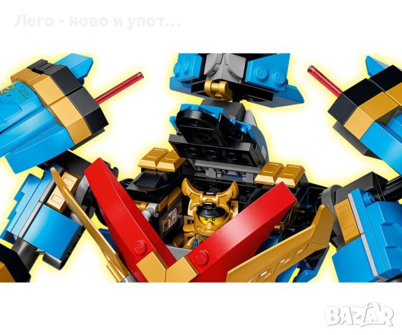 НОВО LEGO NINJAGO™ 71775 - Роботът на Nya Samurai X, снимка 7 - Конструктори - 43413628