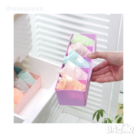 1750 ПРОДЪЛГОВАТ ОРГАНАЙЗЕР С 5 ОТДЕЛЕНИЯ ЗА БЕЛЬО, снимка 8 - Органайзери - 44016096