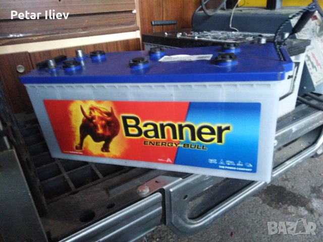 акумолатори  по  180 ампера