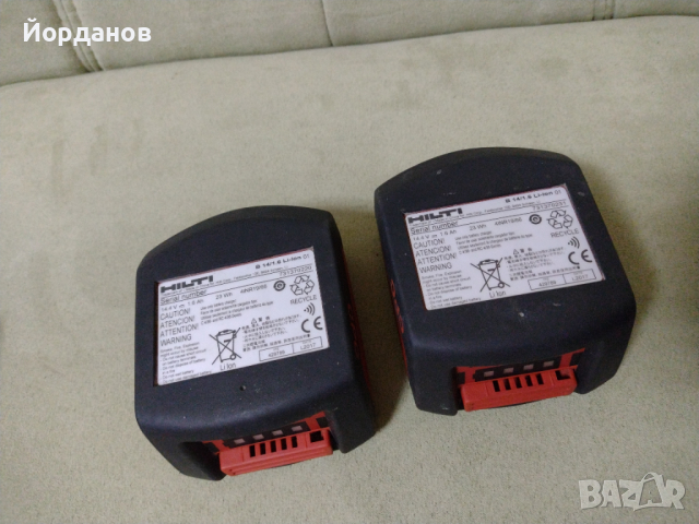 зарядно Hilti C4 36-90 + 2 батерии x 1.6Ah. 14.4v. Li-Ion, снимка 4 - Винтоверти - 44911817