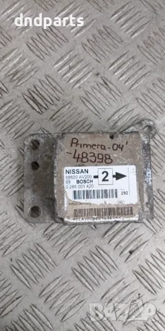 Airbag модул Nissan Primera 2004г.	
