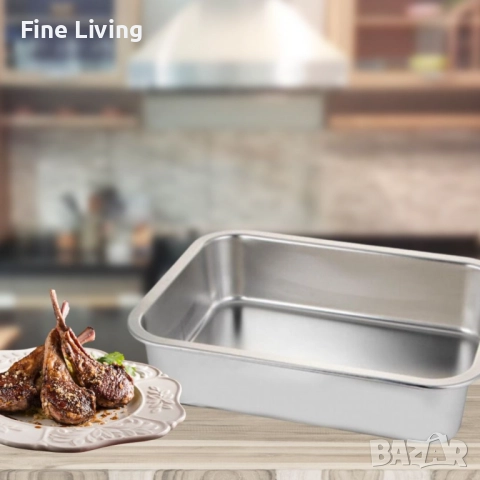 Супер качествени тави от неръждаема стомана в различни размери, снимка 9 - Съдове за готвене - 52141377