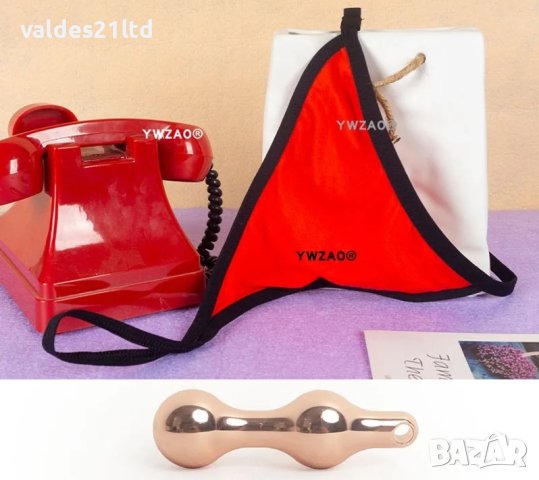 Прашки с плъг, снимка 6 - Бельо - 42968943