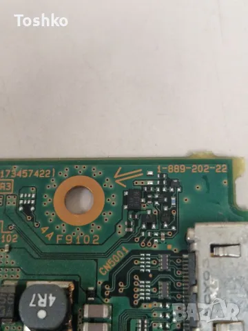 SONY KDL-40W605B Main board 1-889-202-22 LED DRIVER BOARD 1-889-655-11 PANEL LSY400HM03-A02, снимка 3 - Части и Платки - 49992746