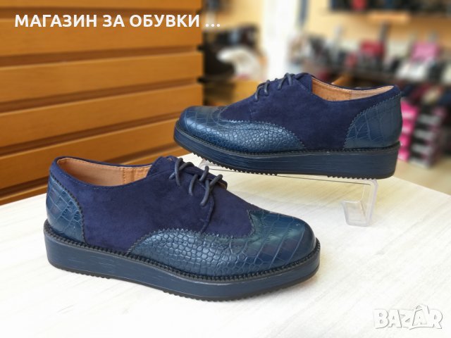 ДАМСКИ ОБУВКИ - В1868, снимка 2 - Дамски ежедневни обувки - 27010324