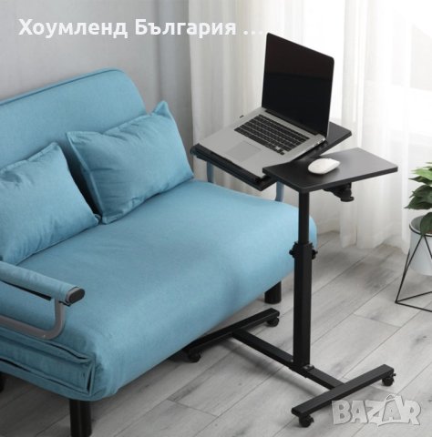 Удобна масичка за лаптоп с колелца, снимка 4 - Лаптопи за дома - 43200415