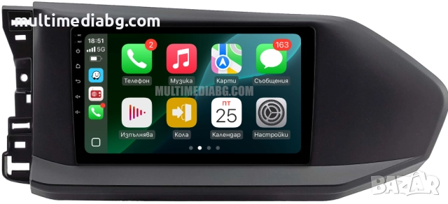 Volkswagen Caddy 2020 - 2024 Мултимедия Навигация Android