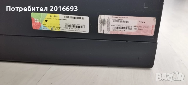 Компютър Lenovo ThikCentre