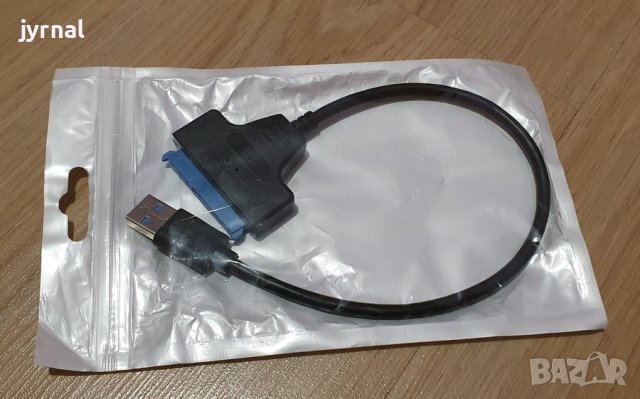 USB 3.0 - SATA кабел